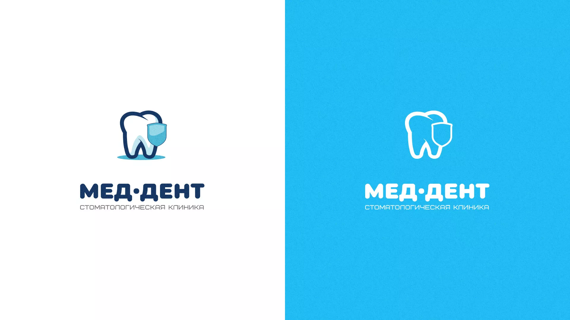 Разработка логотипа в Борзе для стоматологической клиники «МЕД-ДЕНТ»